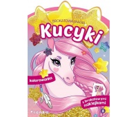 BROKATOWE MAGICZNE KUCYKI PIANKA, Podkategoria, Kategoria