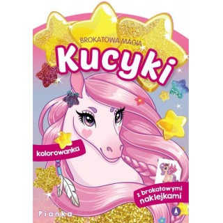 BROKATOWE MAGICZNE KUCYKI PIANKA, Podkategoria, Kategoria