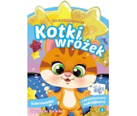 BROKATOWE MAGICZNE KOTKI CYNAMONEK, Podkategoria, Kategoria