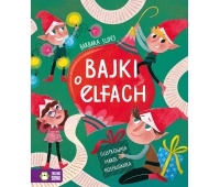 BAJKI O ELFACH, Boże Narodzenie, Art. świąteczne i okolicznościowe