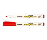 MUNGYO MARKER CD CZERWONY, Podkategoria, Kategoria