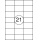 Etykiety OFFICE PRODUCTS, 63,5x38,1mm, białe, 100 ark.