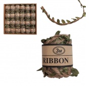 SZNUREK JUTOWY LK45-5 LISTKI, Sznurki, nici, rzemyki, Art. dekoracyjne i prezentowe