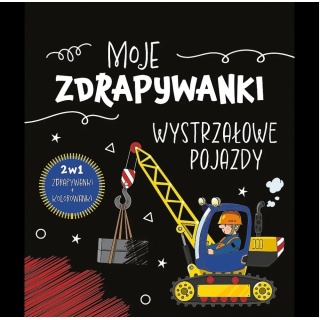 Wystrzałowe pojazdy. Moje zdrapywanki!, Zdrapywanki, Książeczki