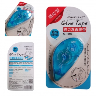 KLEJ W TAŚMIE 8m x 8mm LK31-1, Kleje, Galanteria biurowa