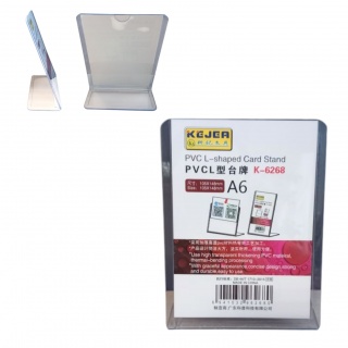 STOJAK PLASTIKOWY 105X148 LK17-5, Prezentery i sortery, Prezentacja