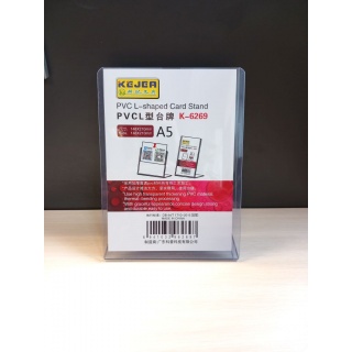 STOJAK PLASTIKOWY 148x210 LK17-6, Nowości, ~ Nowości