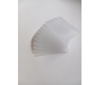 IDENTYFIKATOR 9x5,7cm 10szt, Nowości, ~ Nowości