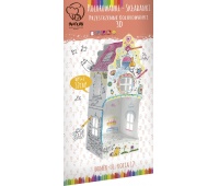 KOLOROWANKA DOMEK UL. KOCIA, Kolorowanki, Książeczki