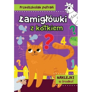 PRZEDSZKOLAK POTRAFI ŁAMIGŁÓWKI Z KOTKIEM, Edukacyjne, Książeczki