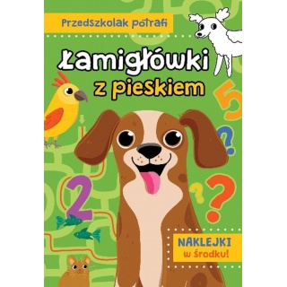 PRZEDSZKOLAK POTRAFI ŁAMIGŁÓWKI Z PIESKIEM, Podkategoria, Kategoria