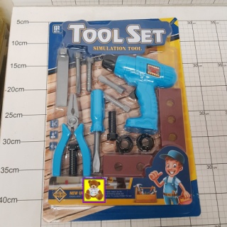 NARZĘDZIA TOOL SET Z WKRĘTARKĄ 7688, Zabawki