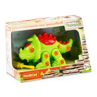 KLOCKI DINOZAUR WELOCIRAPTOR 36EL!!, Zabawki