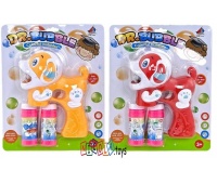 PISTOLET NA BAŃKI MYDLANE PIESEK 5210, Bańki i akcesoria do baniek, Zabawki