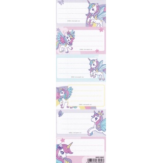 NAKLEJKI NA ZESZYT UNICORN /25/, Okładki i dodatki, Zeszyty i bloki