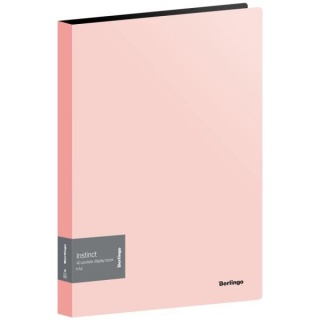 BERLINGO ALBUM OFERTOWY INSTINCT 40K.RÓŻOWY, Pudła archiwizacyjne, Organizacja dokumentów