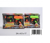 PISTOLET NA STRZAŁKI 1078, Dla chłopca, Zabawki