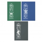 ZESZYT A5 32 KR ECO PP OCEAN COLORS FSC, Zeszyty, Zeszyty i bloki