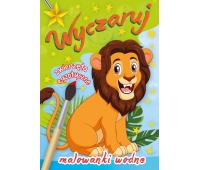 WYCZARUJ ZWIERZĘTA EGZOTYCZNE, Kolorowanki, Książeczki