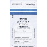 Koperta bezpieczna OFFICE PRODUCTS, M5, 150x220mm, 50szt., biała, Koperty, Koperty i akcesoria do wysyłek