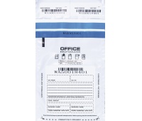 Koperta bezpieczna OFFICE PRODUCTS, M5, 150x220mm, 50szt., biała, Koperty, Koperty i akcesoria do wysyłek