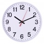 Zegar ścienny DONAU, plastikowy, 34cm, biały