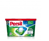 KAPSUŁKI DO PRANIA PERSIL POWER CAPS COLOR, Promocje, ~ Nagrody
