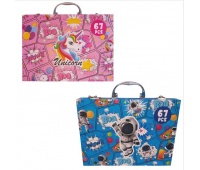 ZESTAW ARTYSTYCZNY 67el. chłopiec lub dziewczynka, Zestawy artystyczne, Plastyka