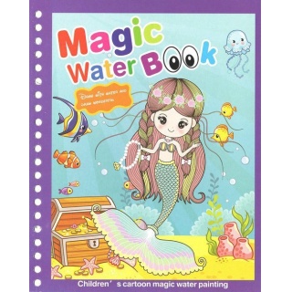 MAGIC BOOK SYRENKI, Kolorowanki, Książeczki