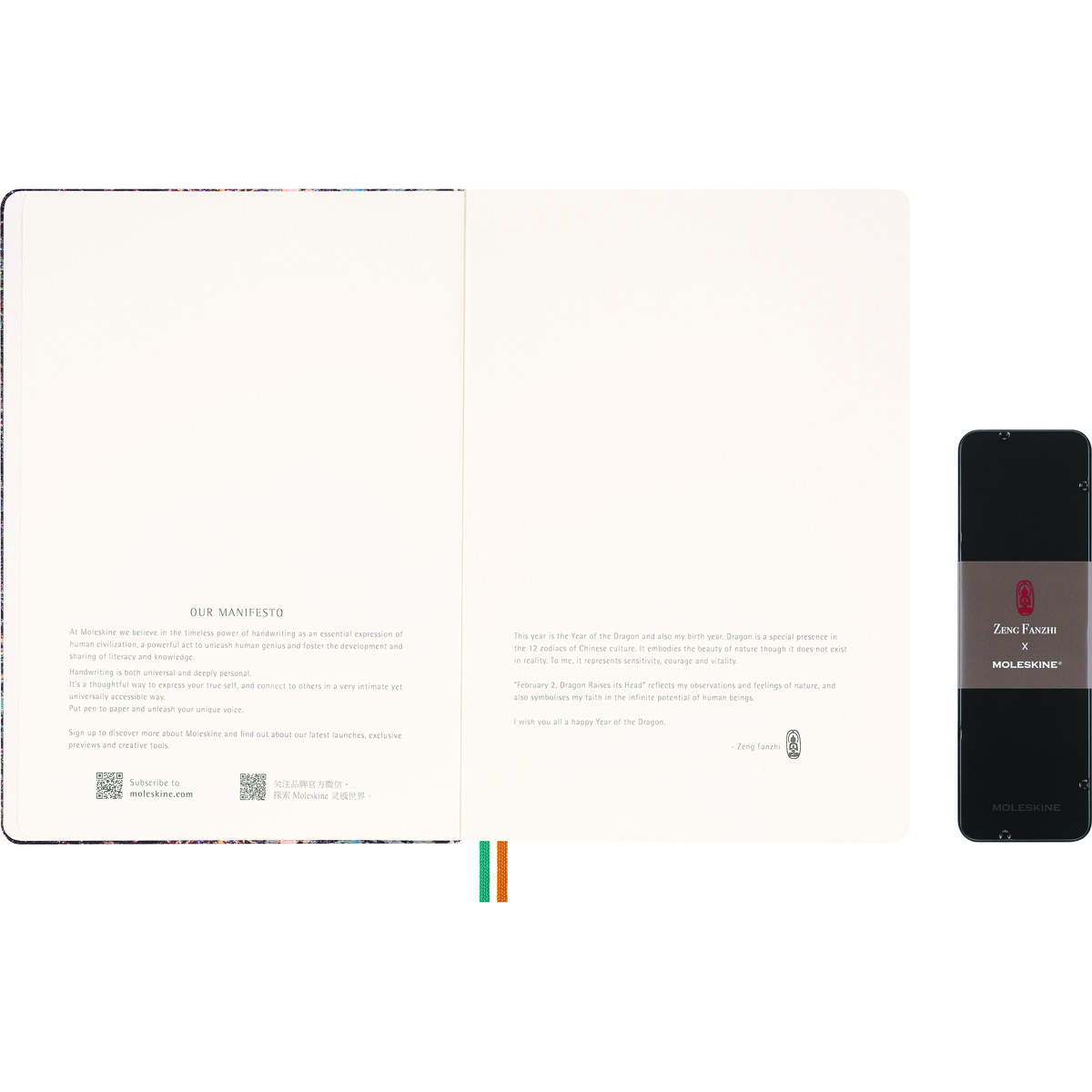 Set MOLESKINE Year of the Dragon Zeng Fanzhi 2024, sketchbook +