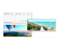 KALENDARZ BIURKOWY POZIOMY DWUSTRONNY 2026, Biurkowe, Kalendarze