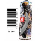 B2786022 / ZESTAW PIRATA 5049