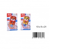 B2059983 / TELEFON NA BATERIE 7853