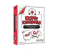 EKIPA RZECZOWNIKA GRA O PRZYPADKACH 2686, Edukacyjne, Gry