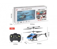 HELIKOPTER NA RADIO BSAM6625