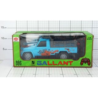 PICK-UP NA RADIO 8942, Zabawki