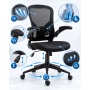Office chair OFFICE PRODUCTS Chios, black