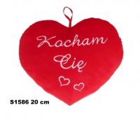 SERCE KOCHAM CIĘ 20 CM 160638 S1586