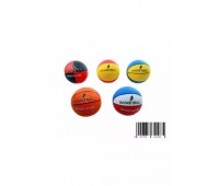 RBKC-S2-MIX PIłLKA KOSZYKOWA MINI R2 200-230 GRAMS, Sport i rekreacja, Zabawki