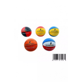 RBKC-S2-MIX PIłLKA KOSZYKOWA MINI R2 200-230 GRAMS, Sport i rekreacja, Zabawki