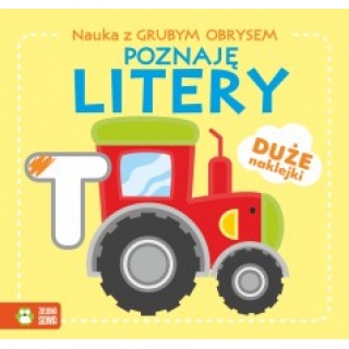 NAUKA Z GRUBYM OBRYSEM W1 POZNAJĘ LITERY, Edukacyjne, Książeczki