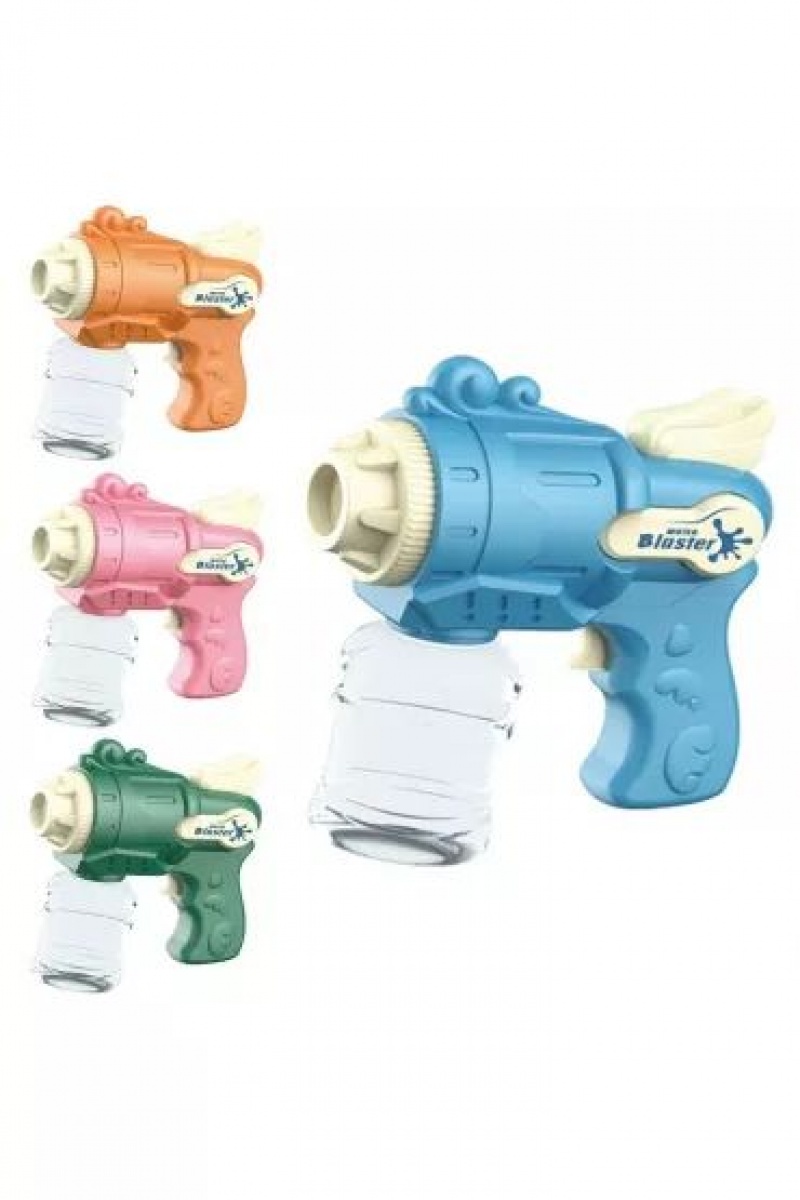 Pistolet na wodę B/O, 2 ustawienia dyszy spray i s, Zabawa w wodzie, Zabawki