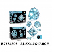 B2784306 / KLOCKI MAGNETYCZNE 52SZT 65246