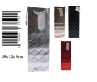 D44881 / TOREBKA PREZENTOWA 12*35*9 71209, Torby ozdobne, Art. dekoracyjne i prezentowe