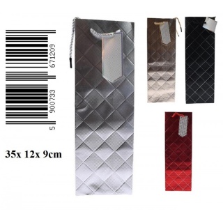 D44881 / TOREBKA PREZENTOWA 12*35*9 71209, Torby ozdobne, Art. dekoracyjne i prezentowe