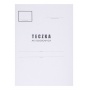 Personal file folder OFFICE PRODUKTS, cardboard, A4, 300 gsm, white