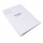 Teczka do akt osobowych OFFICE PRODUCTS, karton, A4, 300 gsm, biała