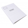 Personal file folder OFFICE PRODUKTS, cardboard, A4, 300 gsm, white