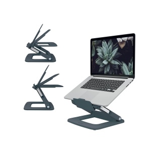 Podstawka pod laptopa Leitz Ergo szara, Ergonomia, Wyposażenie biura