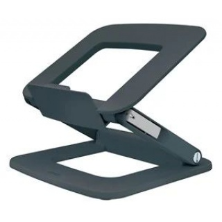 Podstawka pod laptopa Leitz Ergo szara, Ergonomia, Wyposażenie biura